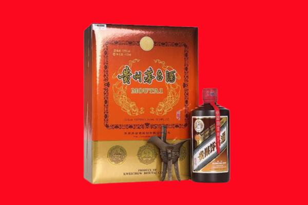 郓城县回收30年茅台