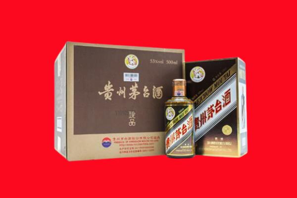 郓城县回收50年茅台