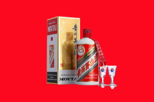 郓城县回收贵州茅台酒